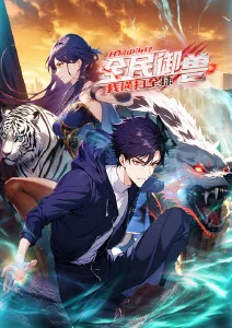 风与铁皮鼓