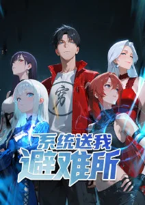 海边的机械师